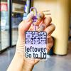 Bad Mood Relief Acrylic Keychain Ornaments: Personalized Gifts for Working People