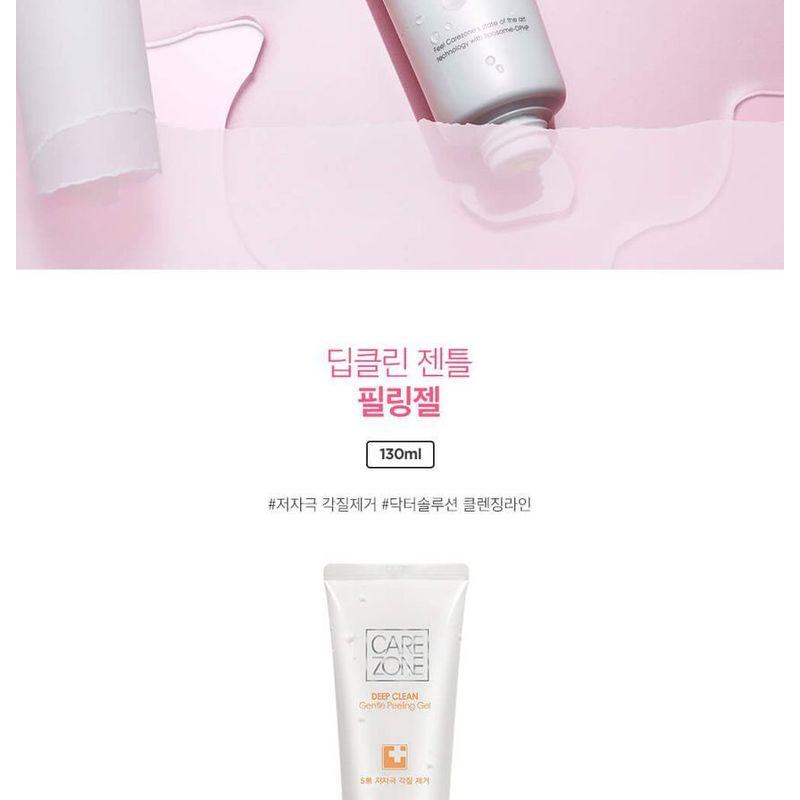 CAREZONE - Deep Clean Gentle Peeling Gel