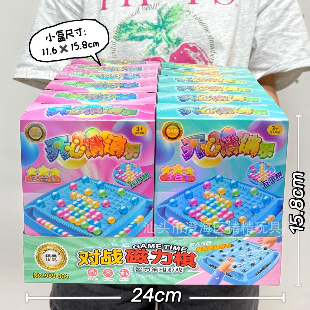 Large Particle Square Simulation Modeling House Building Block Assembly Toys Children'S Early Education Puzzle Teaching Gift Box