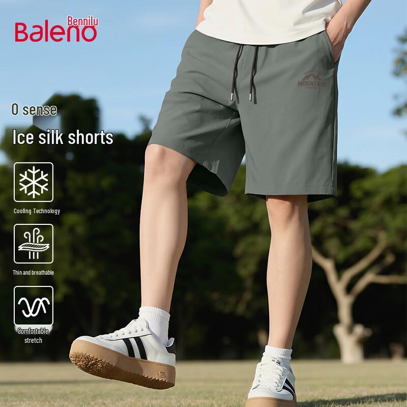 Baleno Men s Ice Silk Breathable Casual Bermuda Shorts 4XL