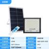 LED Waterproof High Power Indoor Home Lighting Solar Light Courtyard Outdoor Wall Light