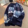 Vintage Patchwork Fried Dough Twists Round Neck Sweater Lovers Outfit Winter Port Style Graffiti Sweater Loose Pullover Lovers Knitwear Men and Women