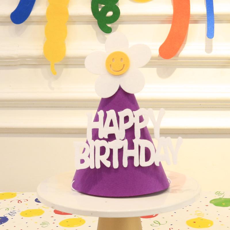 Trendy Birthday Party Hat Decoration for Kids and Adults