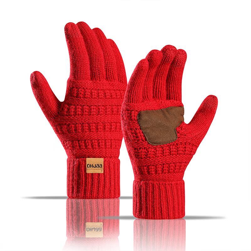 SIYUTANG Knitted Warm Anti-Slip Gloves