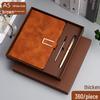"Wenzhou A5 Buckle Notepad: Thick, High-Value Notebook Gift Box Set"