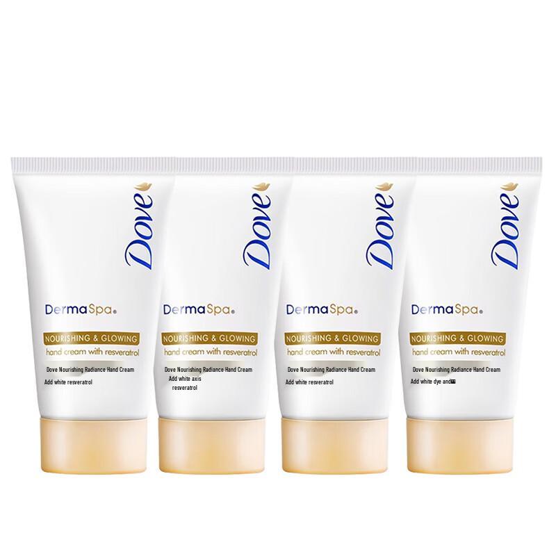 Dove Moisturizing Hand Cream