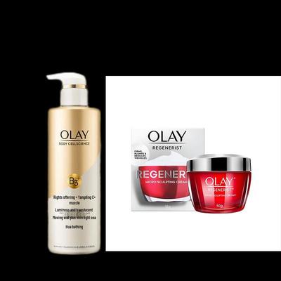 Regenerist & Shower Gel Hydrating Value Set