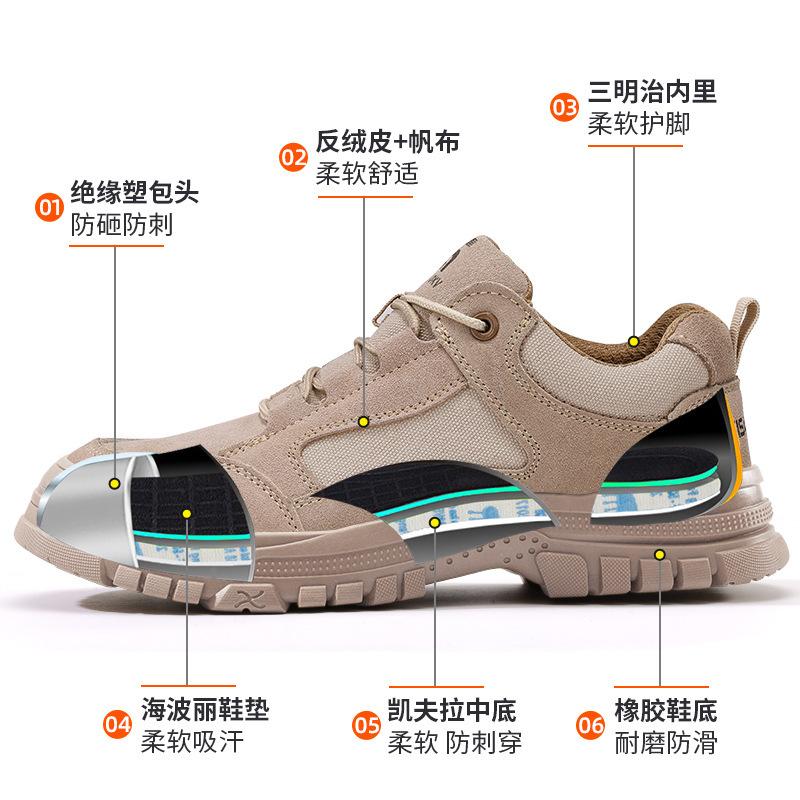 Sapatos de segurança para trabalho, sapatos elétricos resistentes ao desgaste, um par de sapatos para trabalho de entrega, sapatos isolantes anti-esmagamento e anti-perfuração,