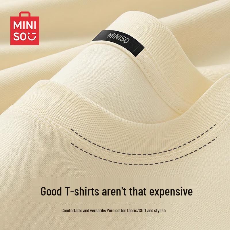 MINISO Men s Versatile Long Sleeve Round Neck T-Shirt M