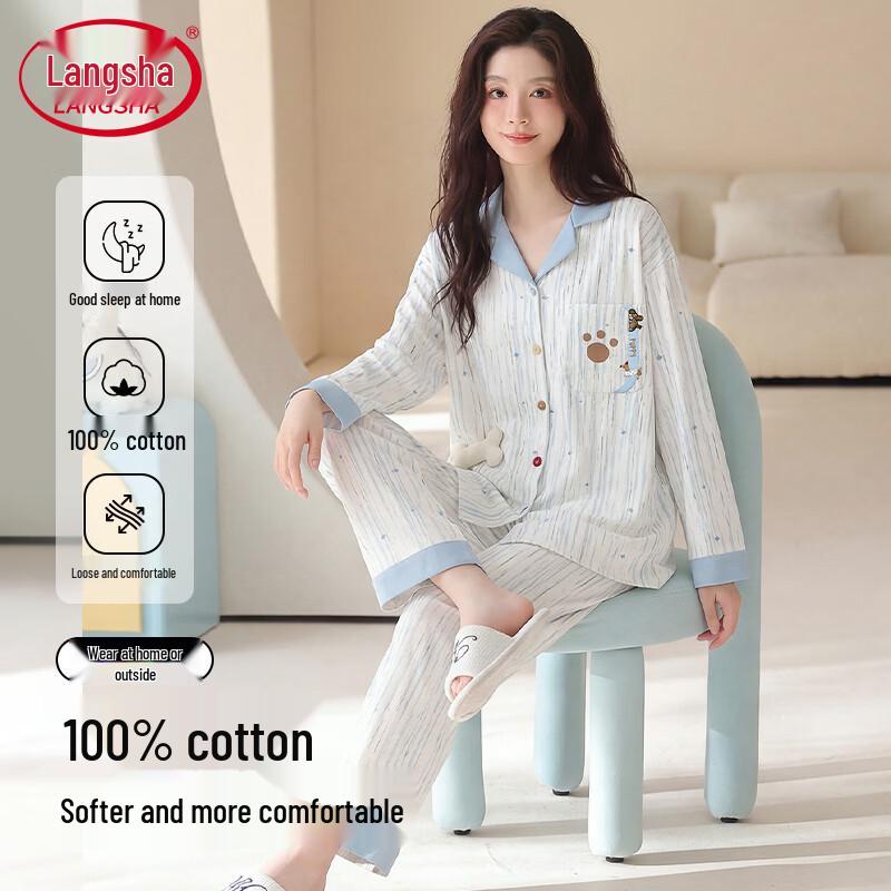 Langsha Women's 100% Cotton Long-Sleeve Loungewear Set