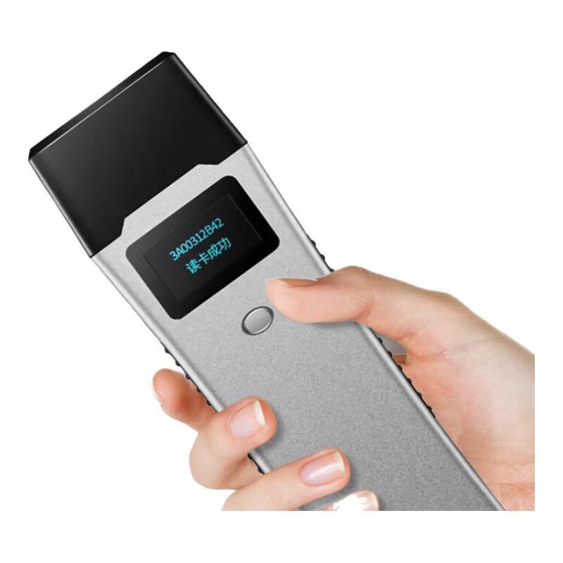 Xunmi S10 4G Electronic Patrol Stick