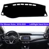 Car Inner Dashboard Cover For Nissan Kicks 2016 2017 2018 2019 2020 Auto Dash Mat Carpet Cape Sun Shade Dashmat Anti-dirty