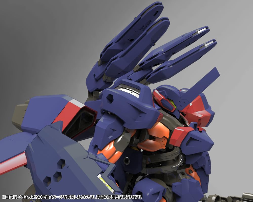 Kotobukiya Hexa Gear VTOL Airborne Assault Package 255mm Tall Scale Plastic Model Kit "Thunderstruck" - Approx. - 1/24