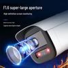 HIKVISION Outdoor PoE Full-Color Night Vision Security Camera CN Plug (adapter Included)