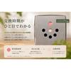 KUKAI CUBE Odor Eliminator and Sanitizer M Size Unscented Air Freshener Deodorizer for Closet Toilet Pets Passive No Power Required Made in Japan