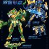The Latest  Blue Dragon and White Tiger Assembled Direct Transformation Mecha Boy Building Blocks Educational Toy Holiday Gift