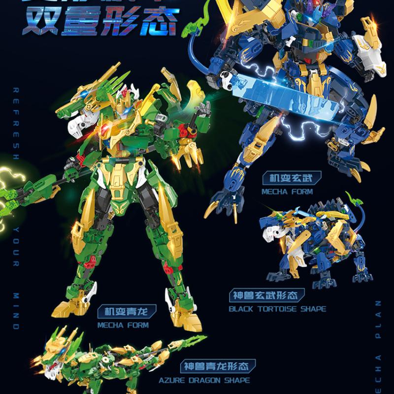 The Latest  Blue Dragon and White Tiger Assembled Direct Transformation Mecha Boy Building Blocks Educational Toy Holiday Gift
