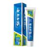Yunnan Baiyao Mint Fresh Toothpaste 150g