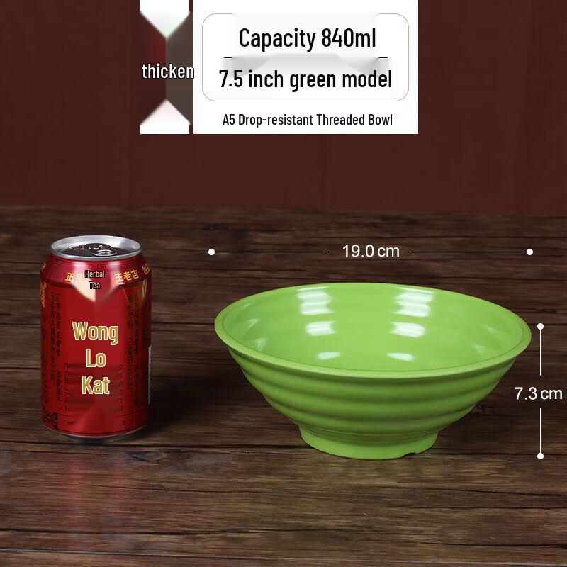 

Commercial Melamine Noodle Bowl