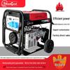 TitanGod Tuoqing All-Purpose Gasoline Inverter Generator with All-Copper Brushless Permanent Magnet Motor.