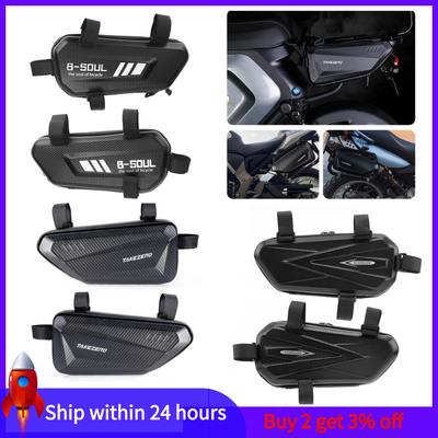 RZAHUAHU Universal Electric Bike Hanging Bag Motorcycle Side Bags EVA Hard Shell Waterproof Mountain Bike Frame Triangle Pouch