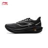 Feidian 5 CHALLENGER Men's Marathon Running Shoes