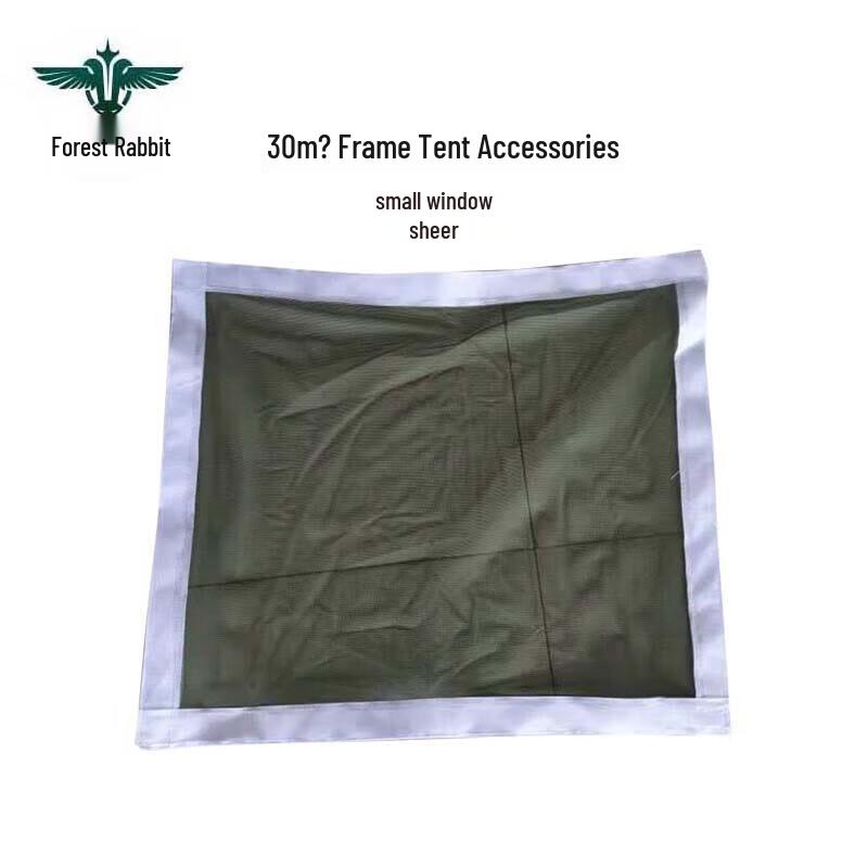 Forest Rabbit 30 Sqm Frame Tent Accessories