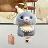And Soft Cuddly Plush Puppy Keychain Pendant Cute Cartoon Dog Figurine For Gifts