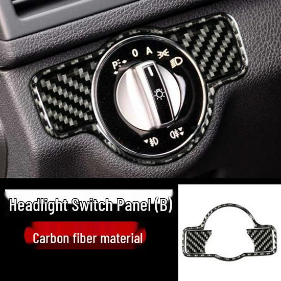 

Mercedes-Benz Interior Modification: E-Class, C-Class W204, GLK300 Headlight Switch Decorative Frame for GLA/CLA.