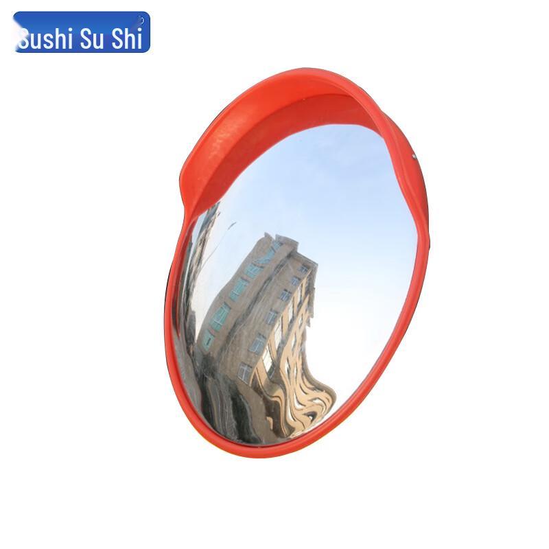 Sushik Outdoor Road Safety Convex Mirror