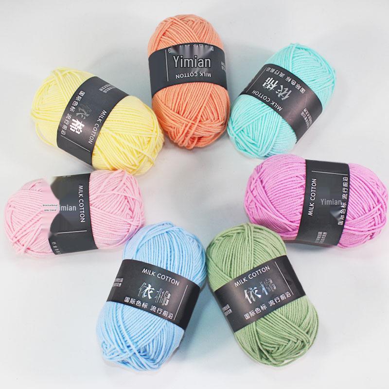 Milk Cotton 4-Strand Blended Thread for Baby, Doll, and Crochet Projects