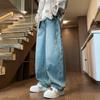 Men's Washed Wide Leg Denim Jeans, American Street Style Loose Straight Casual Pants
