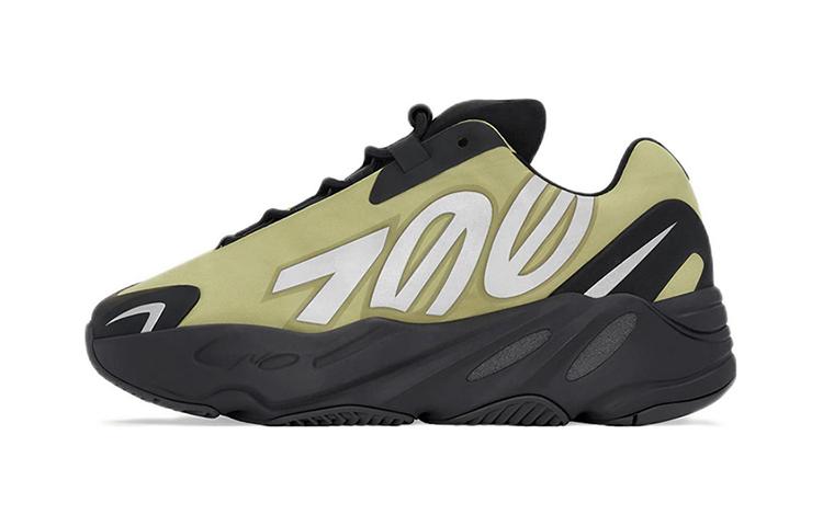 Adidas Yeezy Boost 700 MNVN Resin Kids GY4806 31