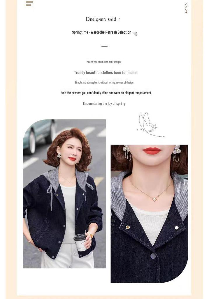 Stylish 2026 Spring Denim Jacket for Middle-Aged & Elderly Women - Casual Hooded Outerwear