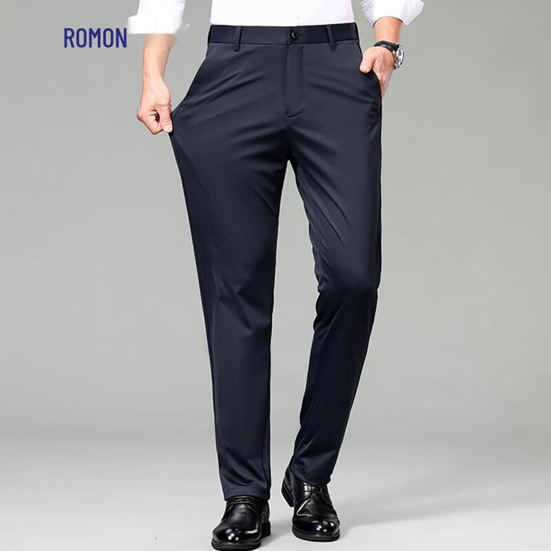 Romensi Men's Ice Silk Anti-Wrinkle Casual Pants