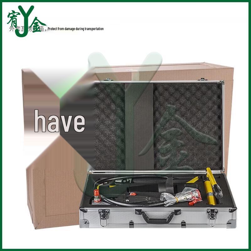 Yujin Fire & Rescue Demolition Tools