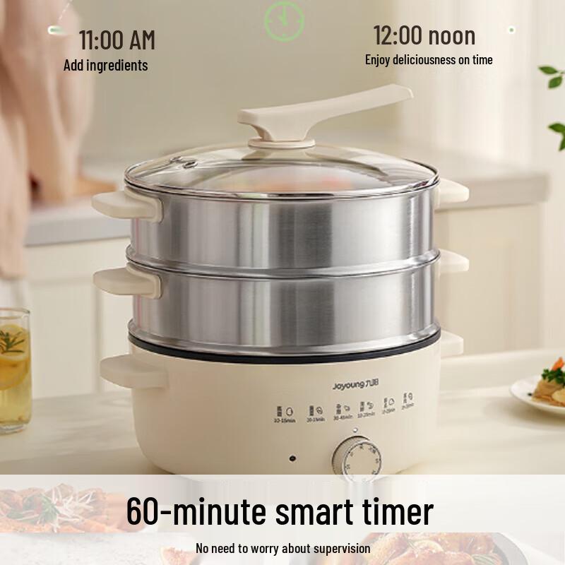Joyoung Multi-functional Electric Steamer CN plug (adapter included)