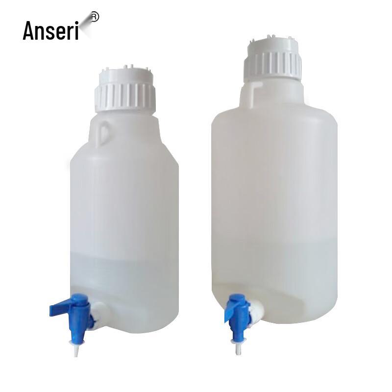 Ansellware LDPE Laboratory Bottle with Tap