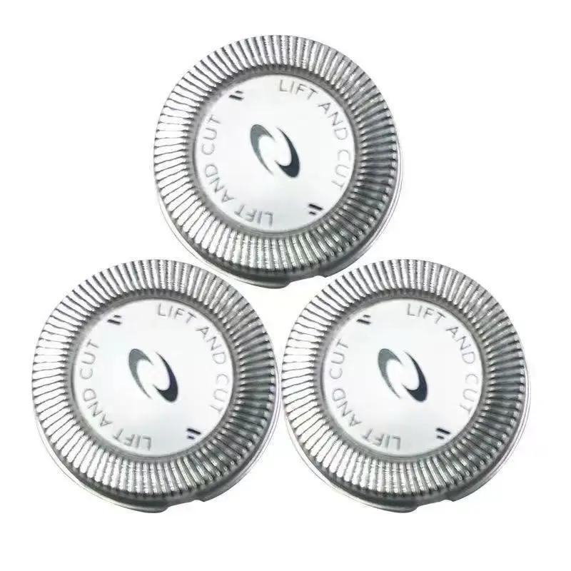 3pcs Replacement Shaver Head Blade for Philips HQ3 HQ4 HQ55 HQ6861 HQ6863 HQ6868 HQ6874 HQ6879 HQ6900 HQ6920 HQ6940 6970 HQ6990
