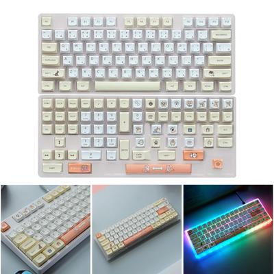 13 -Layer with Puller, Cute White PBT -Sublimation Mechanical Keyboard ,for 61/68/84 Keys Layout