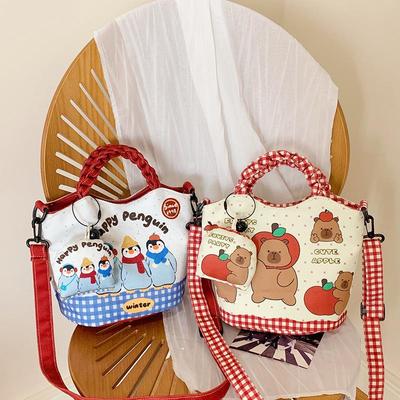 Charming Cartoon Style Women's Casual Crossbody Shoulder Bag
