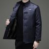 Hengyuanxiang Men's Traditional Chinese Tang Suit Jacket