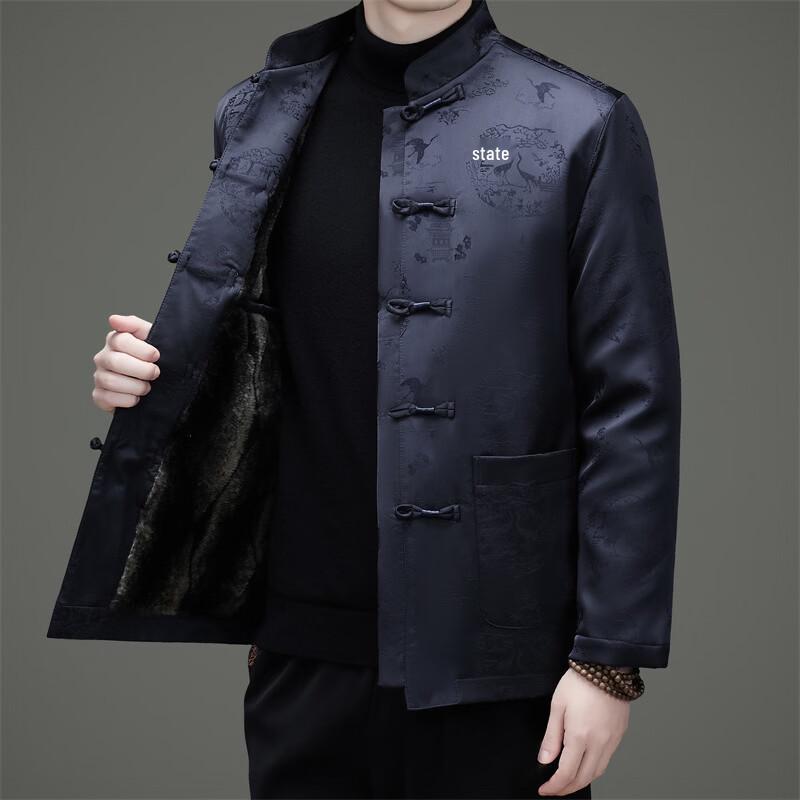Hengyuanxiang Men's Traditional Chinese Tang Suit Jacket
