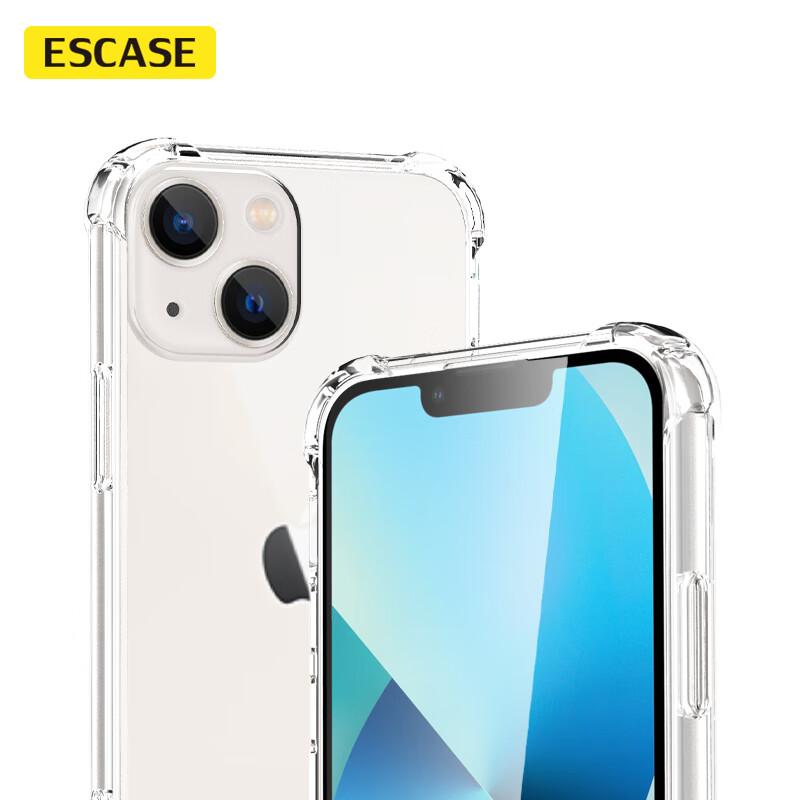 IPhone 13 Case, Transparent Full Silicone Shockproof Airbag Soft,, Dual Material Anti-Drop, German Bayer Imported Materials, High Transparency
