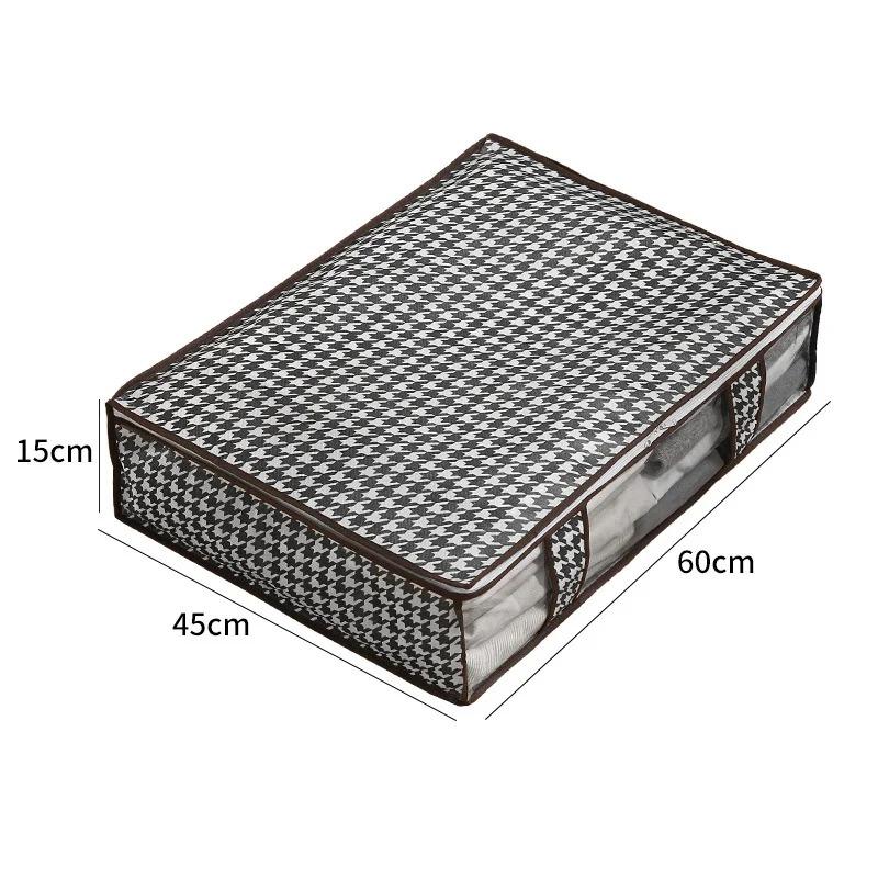 

1PC Large Bed Bottom Storage Box Foldable Clothing Quilt Storage Bag Household Dust and Moisture Bedroom Toy Sundries Organizing