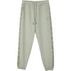 New CLASSICS M FOR MELODY SWEATPANTS DK Knitted Sweatpants Unisex Moss Green 631071-33
