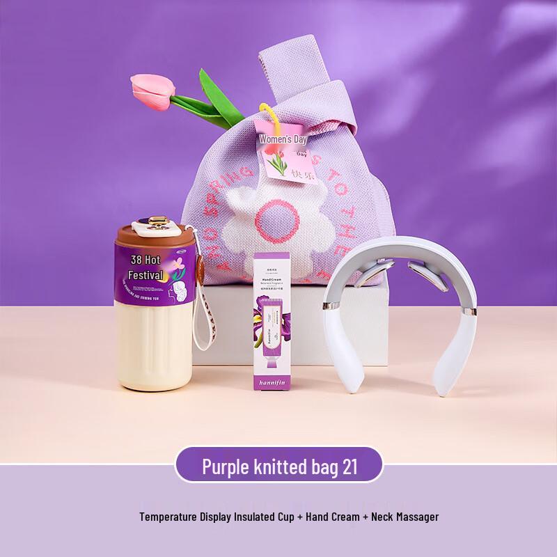 Women s Day Smart Mug Gift Set