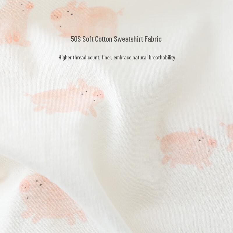Koala Nose Pure Cotton Newborn Animal Bodysuit Set