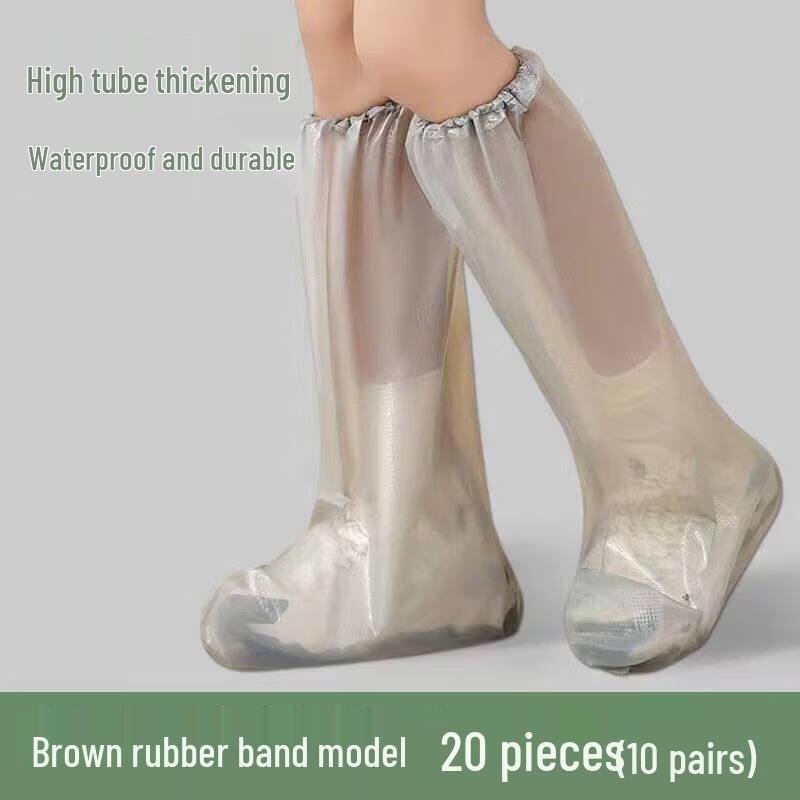 Disposable Thickened Long Rain Shoe Covers