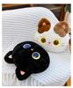 Genuine Snot Bear Black Cat Plush Hugging Pillow - Cute Lumbar Support Doll